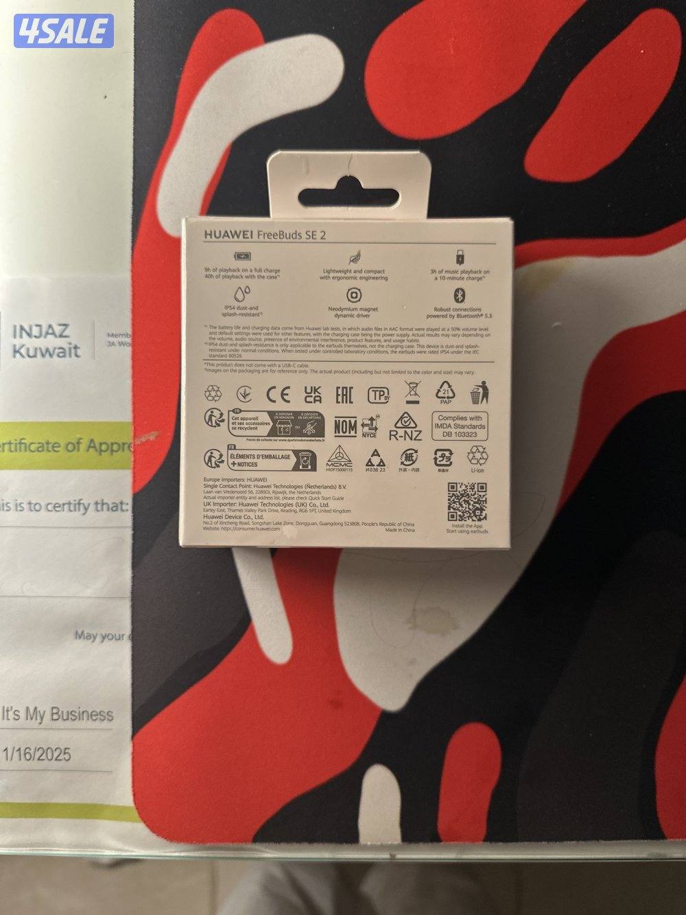 لللبيع سماعه توا متوفره عندنا هواوي اير بدس1