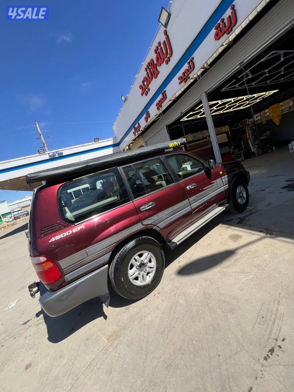 للبيع موتر مجهز لراعي البر5