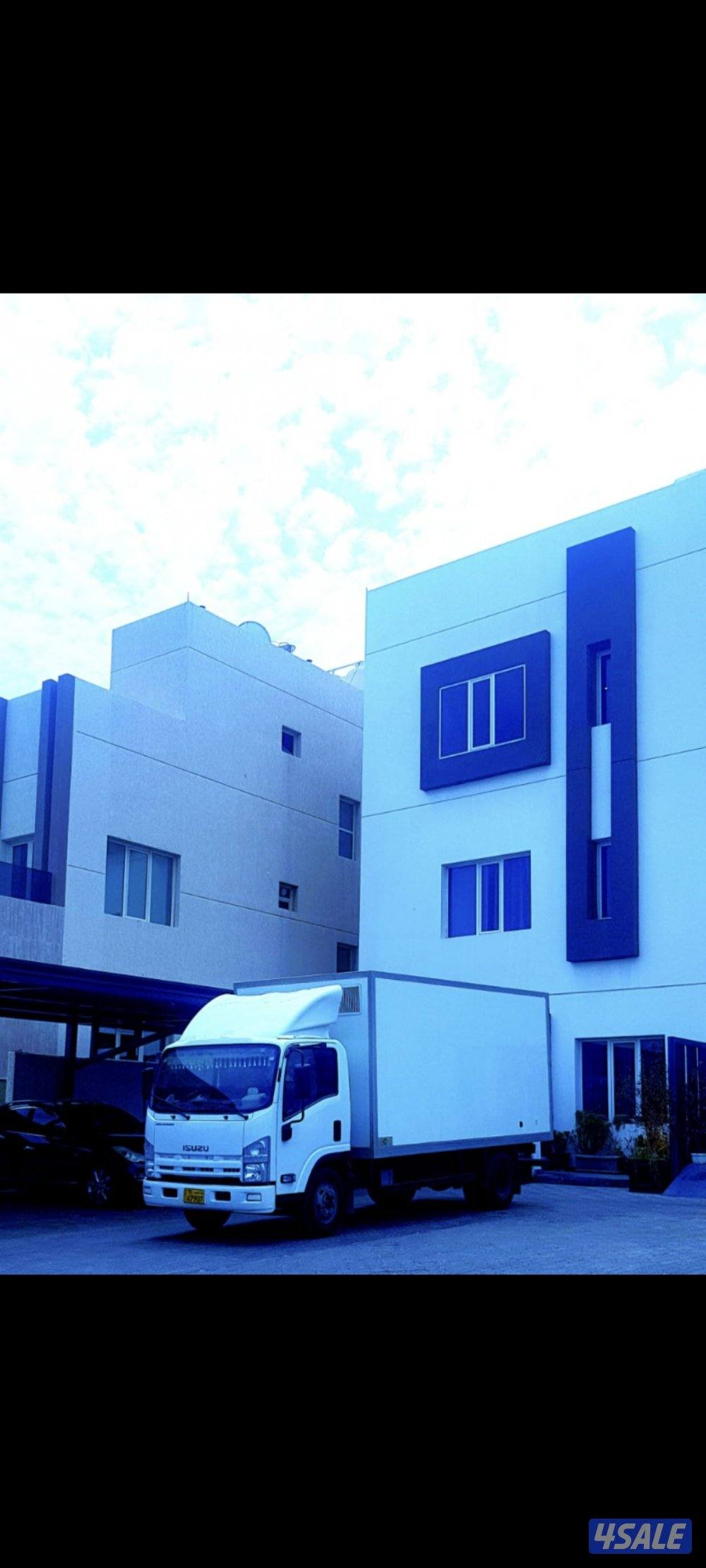 هافلوري ايسوزو موديل 20152