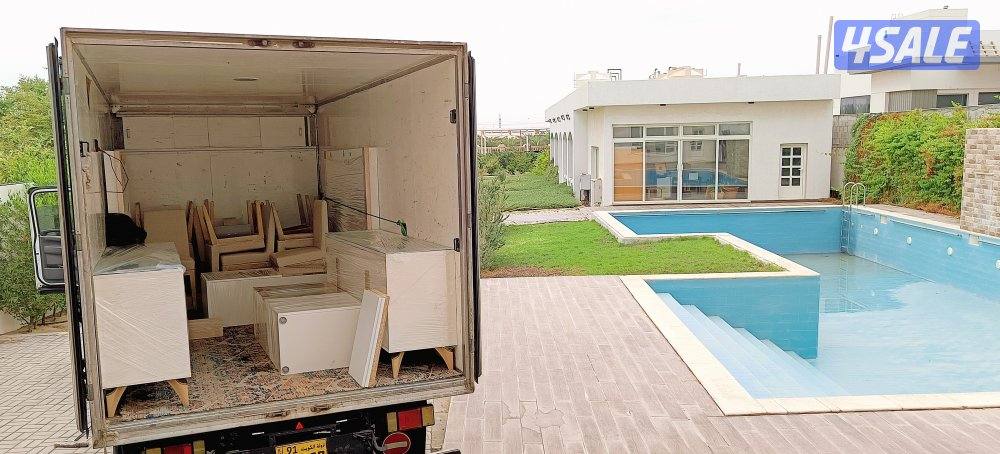 هافلوري ايسوزو موديل 20155