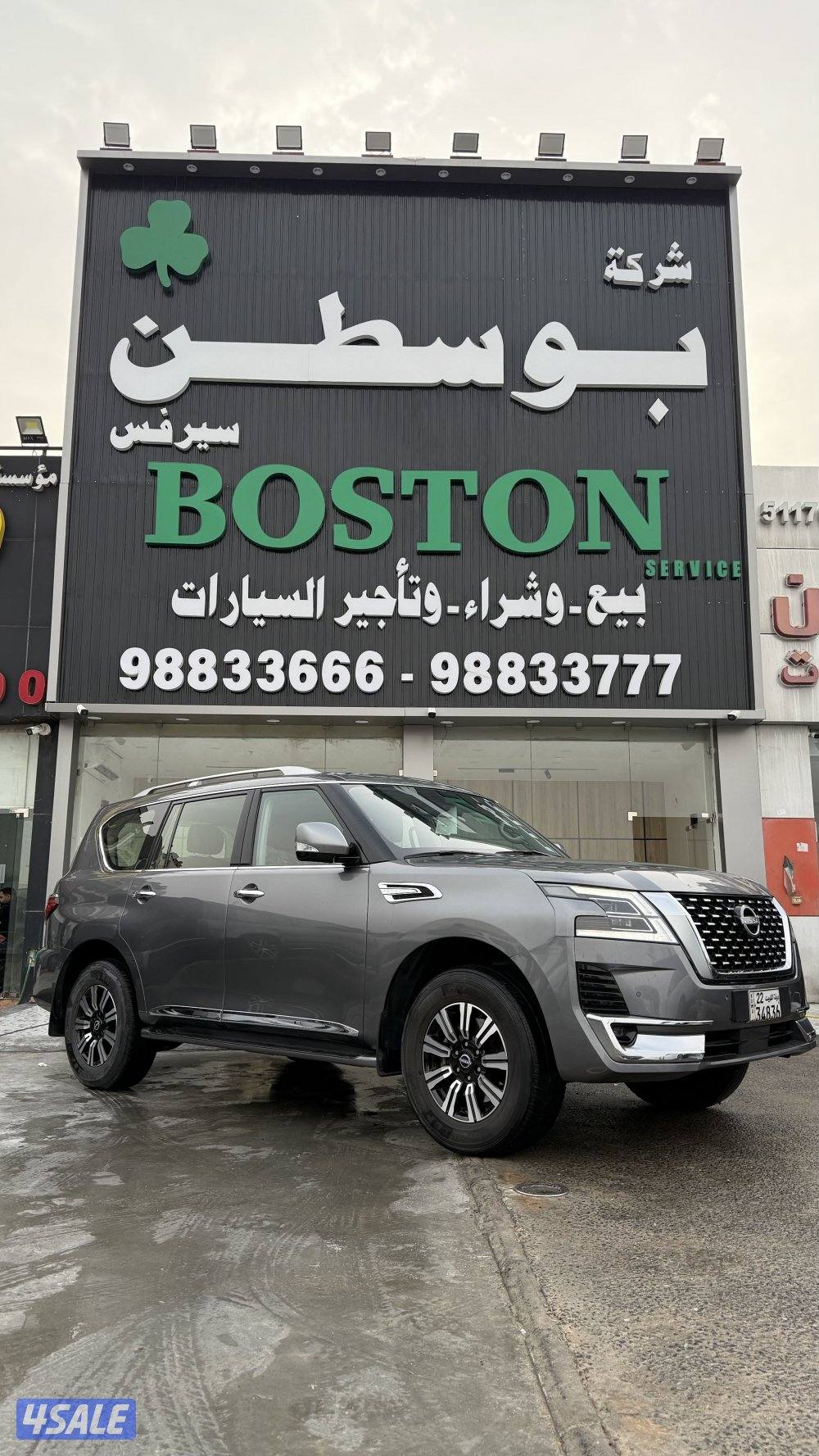 نيسان باترول تيتانيوم 2023 V60