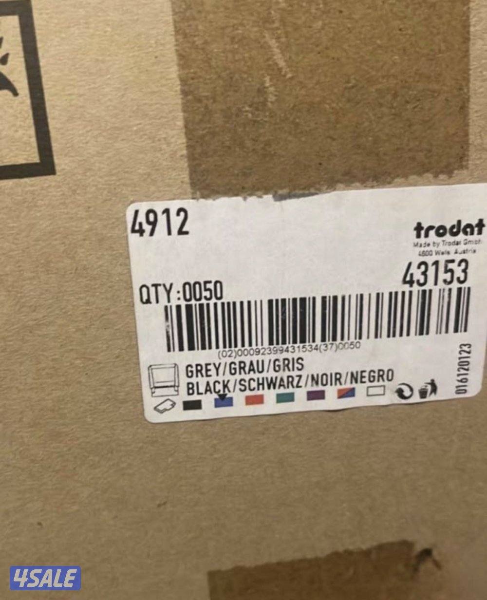 مجموعة اختام trotec0