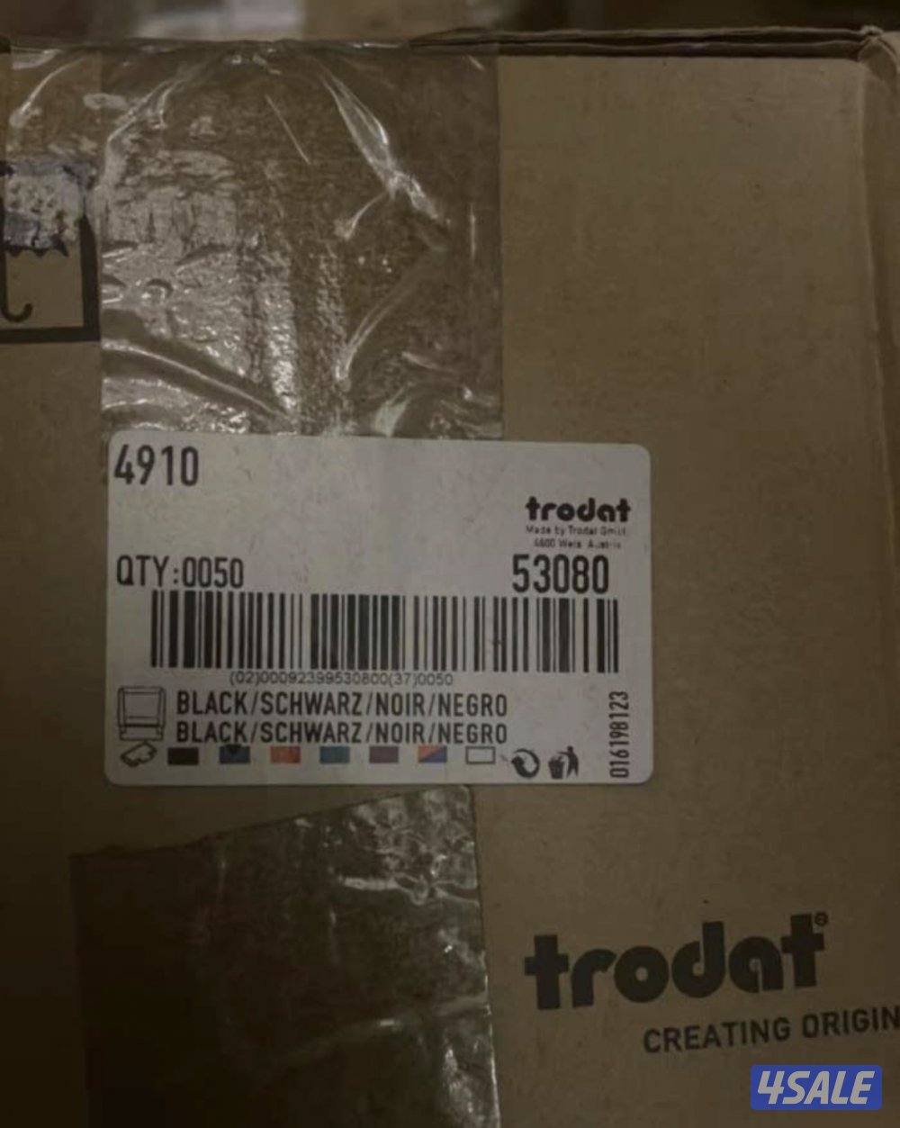 مجموعة اختام trotec1