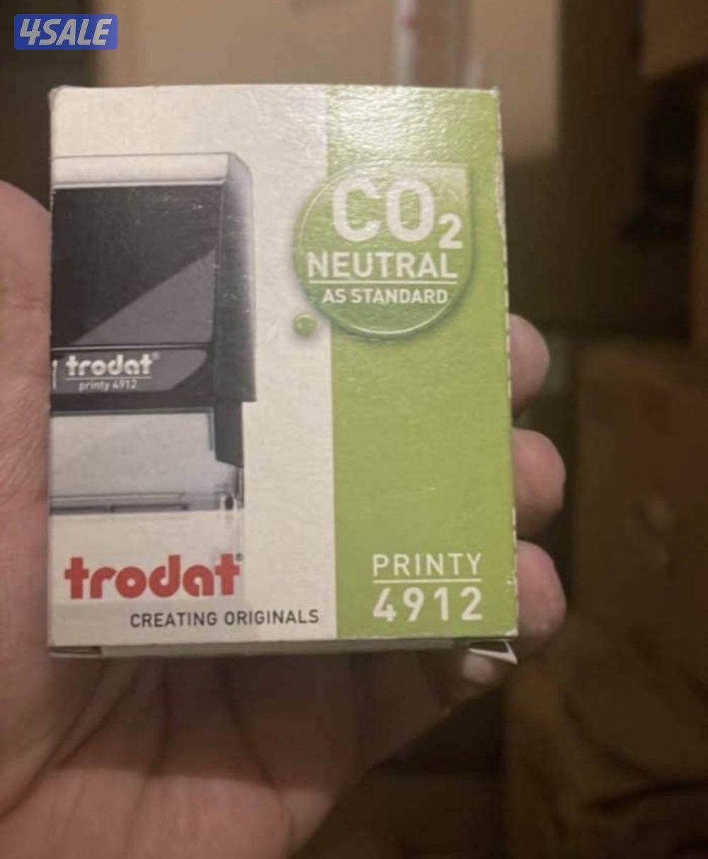 مجموعة اختام trotec3