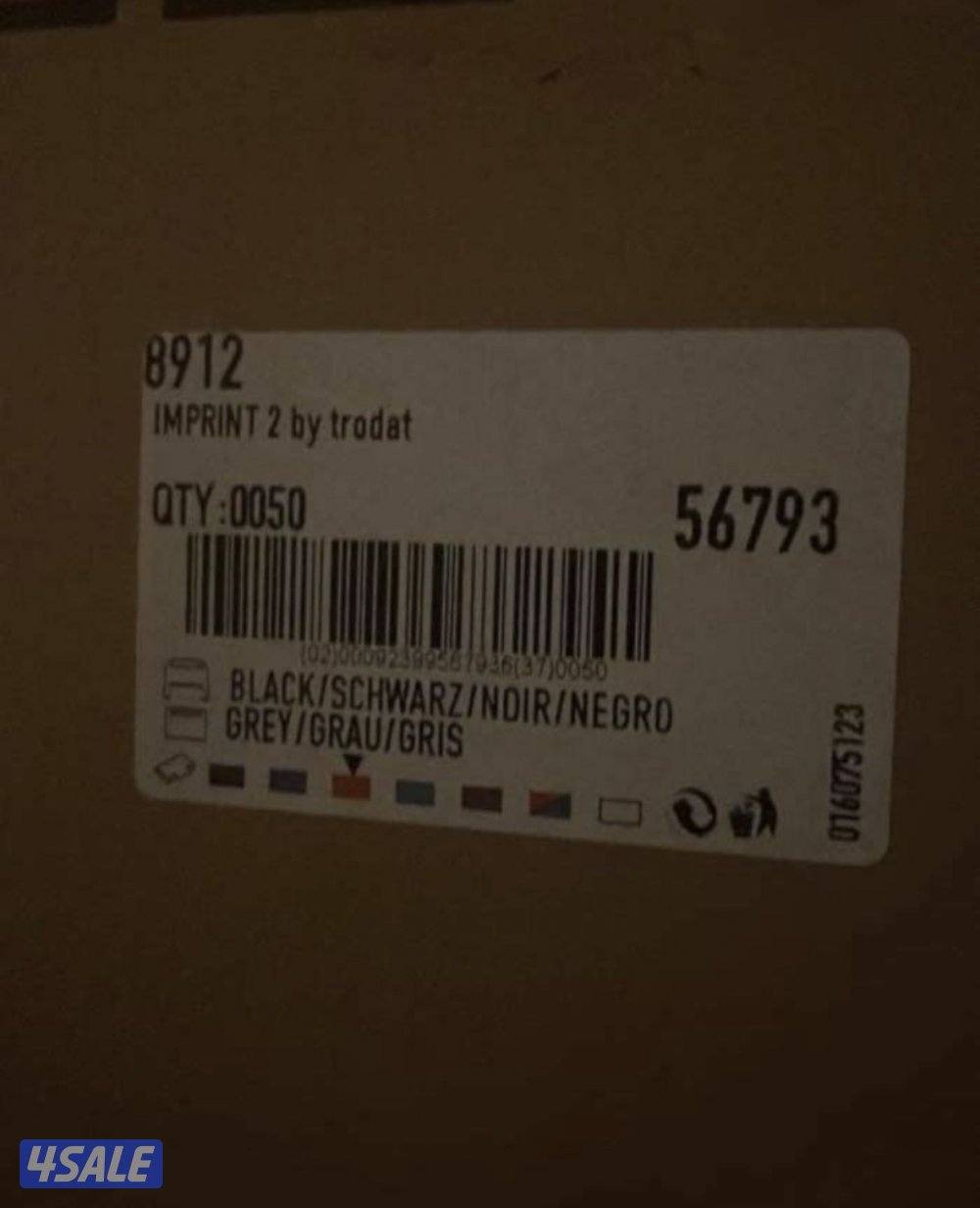 مجموعة اختام trotec7