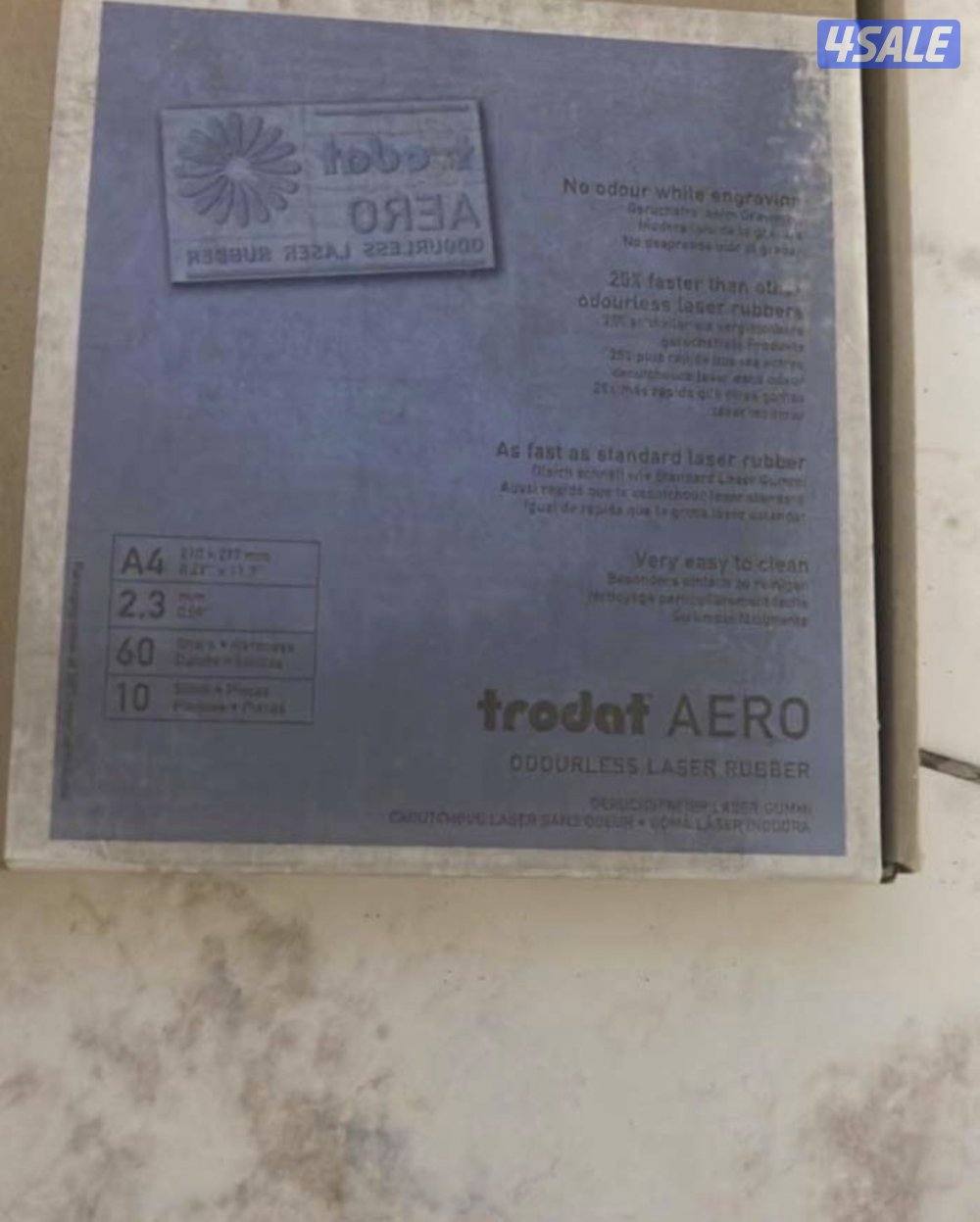 مجموعة اختام trotec8