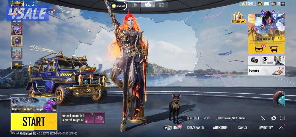 للبيع حساب ببجي1