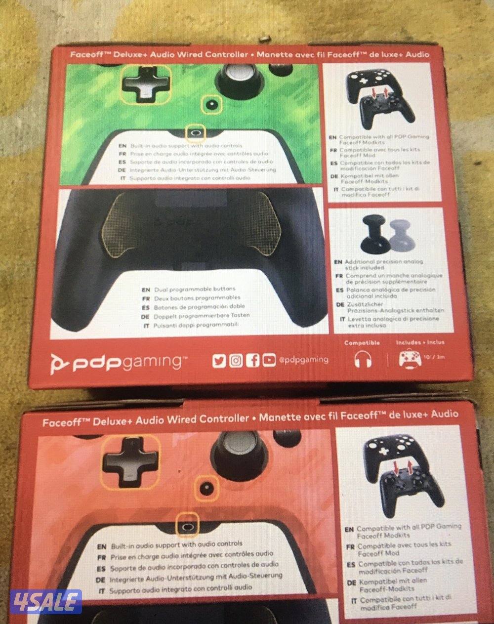 يدة للسوتش جدد بكرتون2