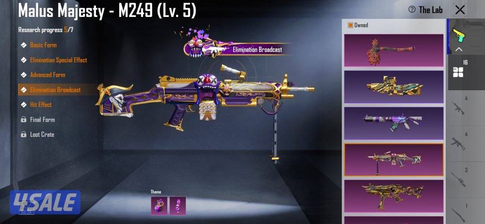 للبيع حساب ببجي2