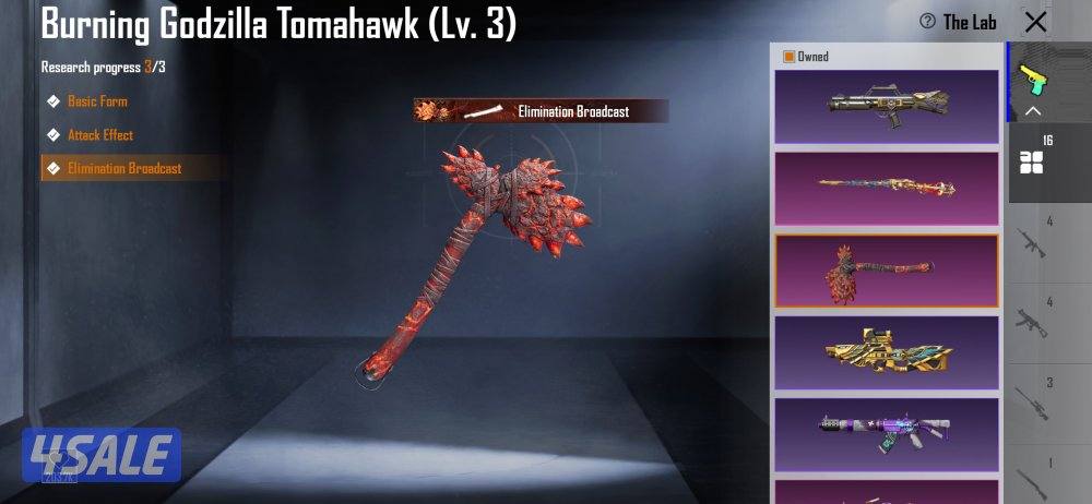 للبيع حساب ببجي3