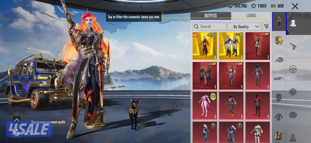 للبيع حساب ببجي4