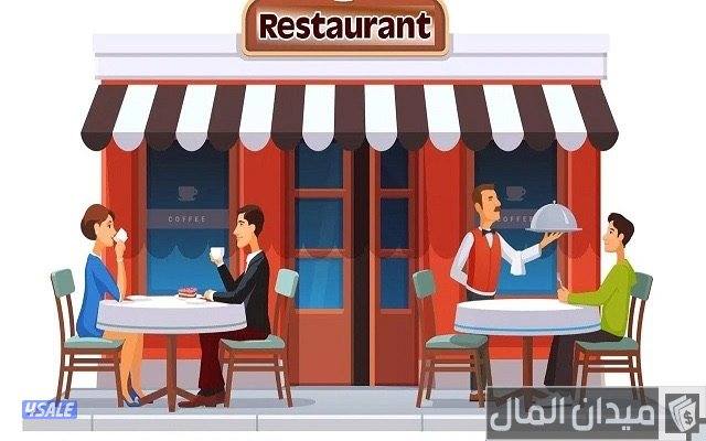 مطلوب مطعم للضمان بمنطقة سكنية او تجارية0