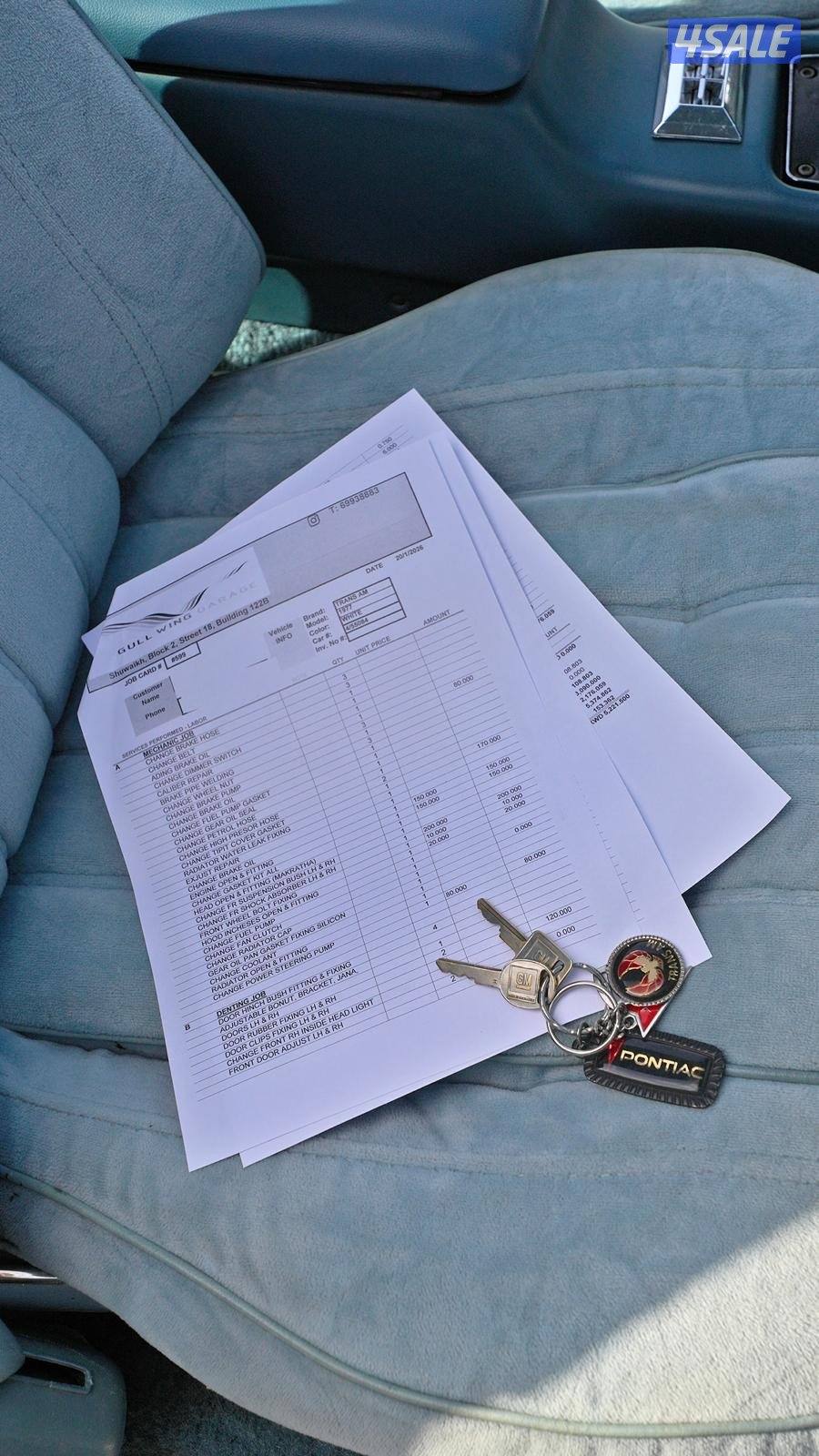 ترانز ام فتحات موديل 197712