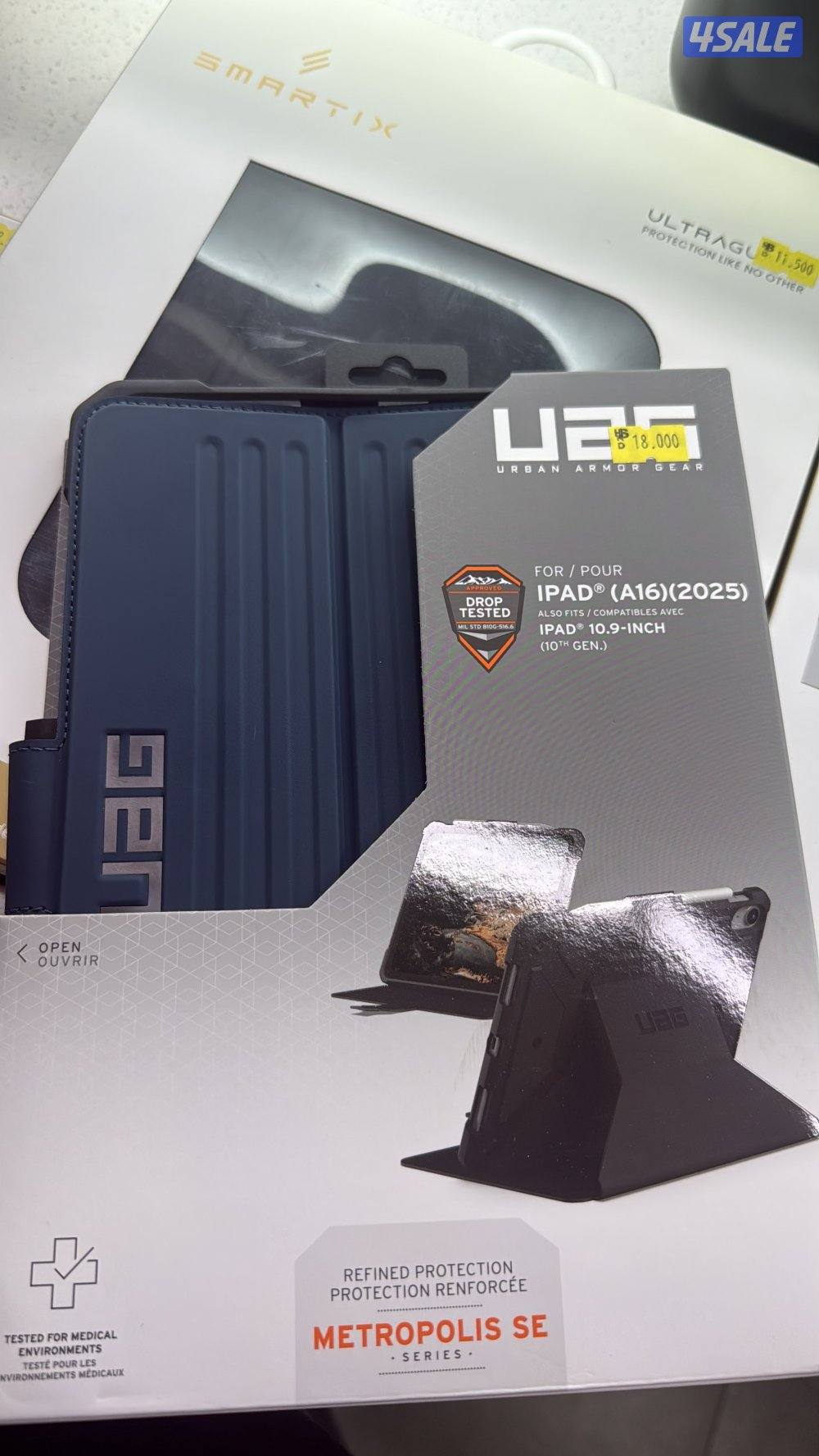 ايباد a16 20255