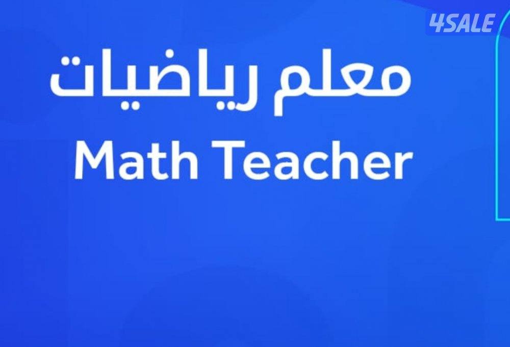 الفروانية/خيطان/قطعه 115