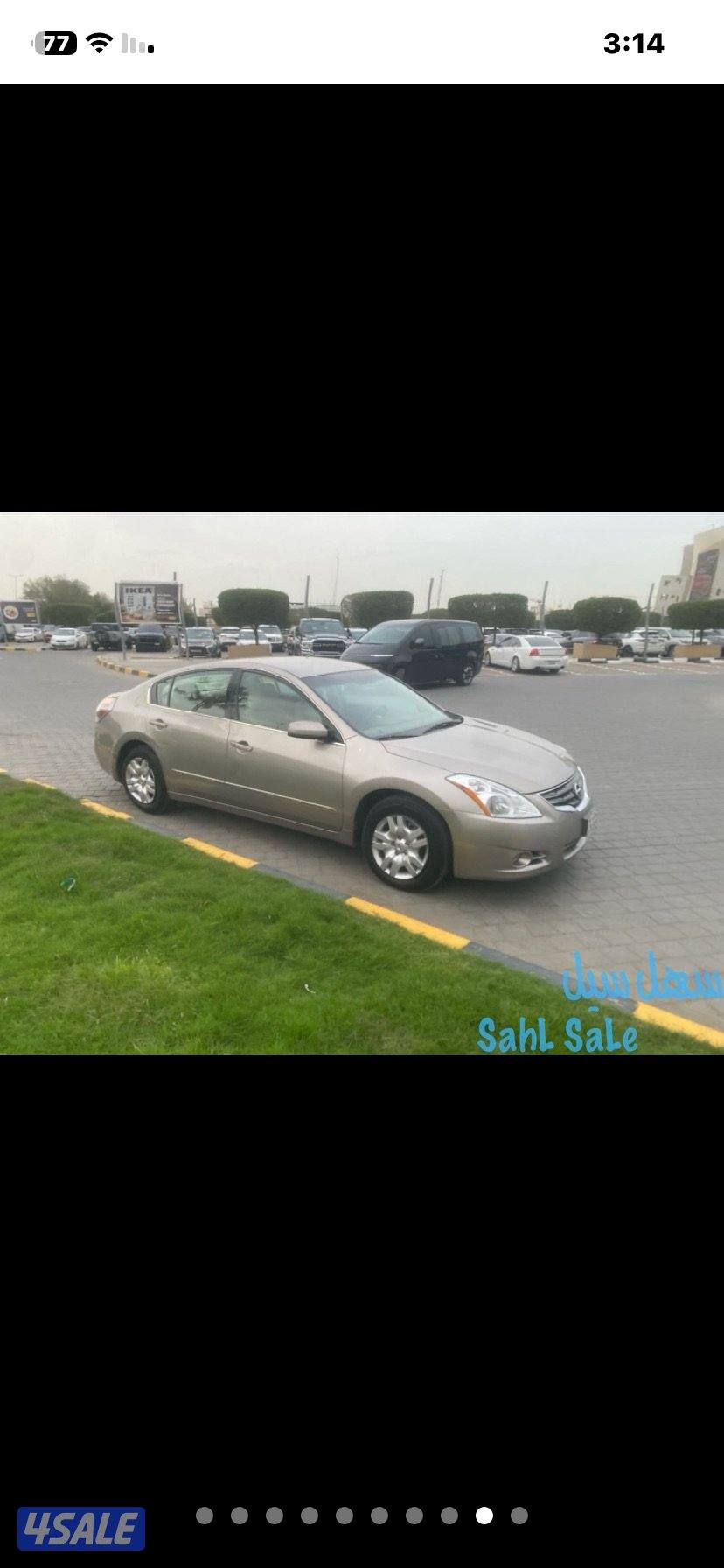 للبيع نيسان التيما موديل 2012 ماشي 157 ألف سيرفس منتظم1