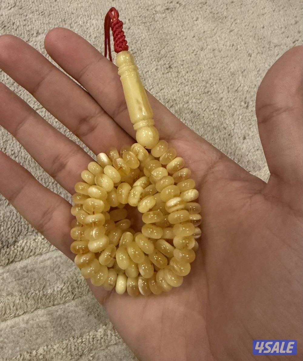 كهرب كلنغرادي ذروي0