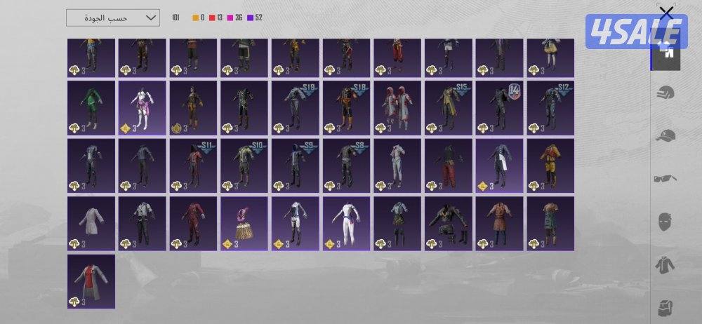 حساب ببجي للبيع بسعر ممتاز والصامل ماراح نقصر معاه1