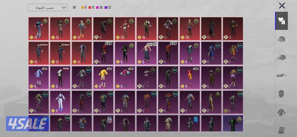 حساب ببجي للبيع بسعر ممتاز والصامل ماراح نقصر معاه3