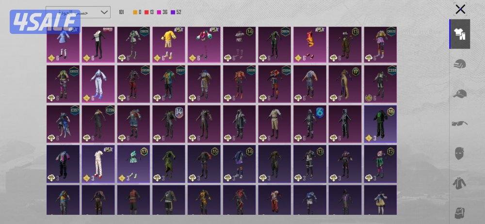 حساب ببجي للبيع بسعر ممتاز والصامل ماراح نقصر معاه11