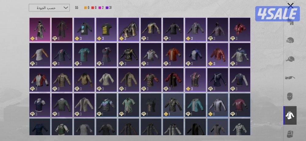 حساب ببجي للبيع بسعر ممتاز والصامل ماراح نقصر معاه14