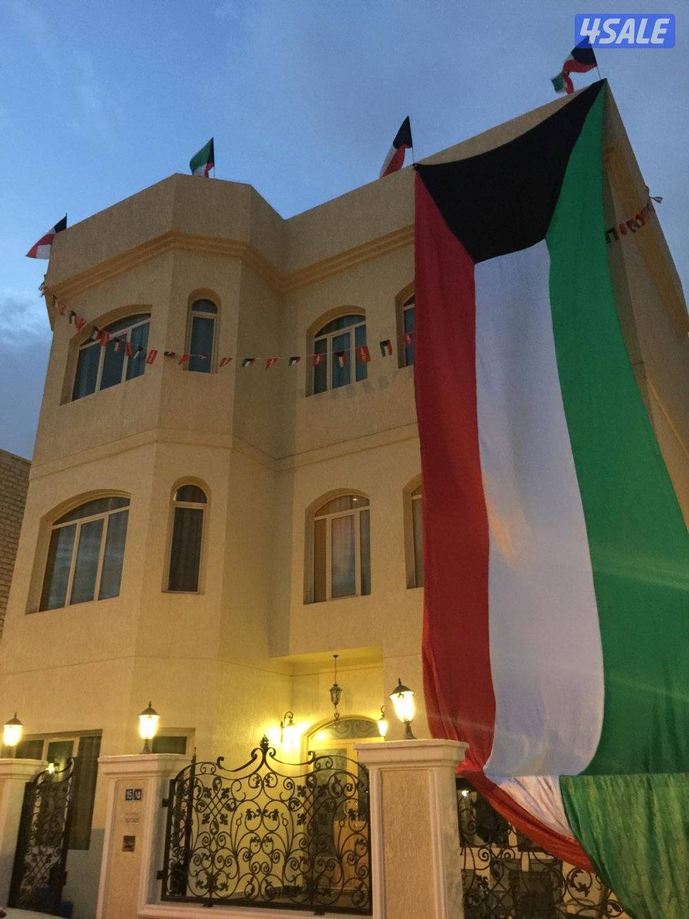 بيان قطعة ١٣ شارع ٢ منزل ١٥0