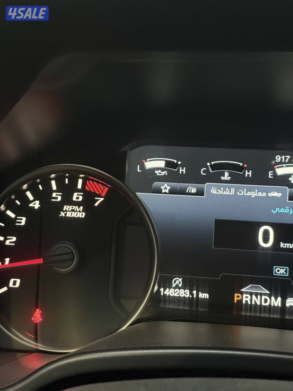 فورد رابتر 20203