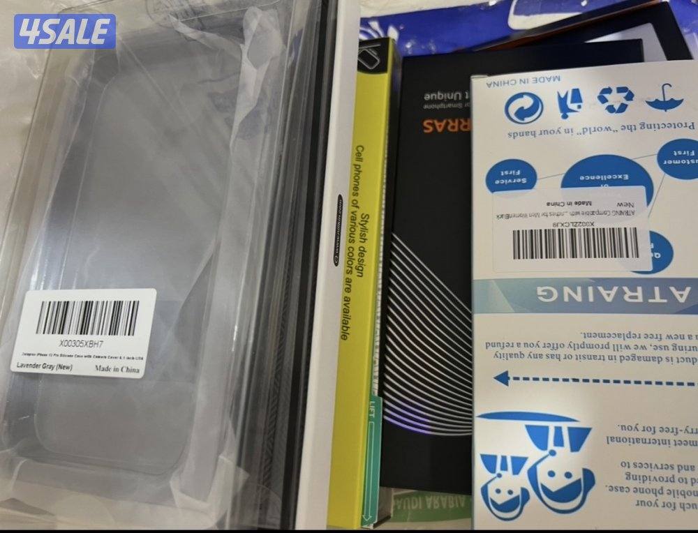 كفرات ايفون 13 pro , iphone 13 pro cases0