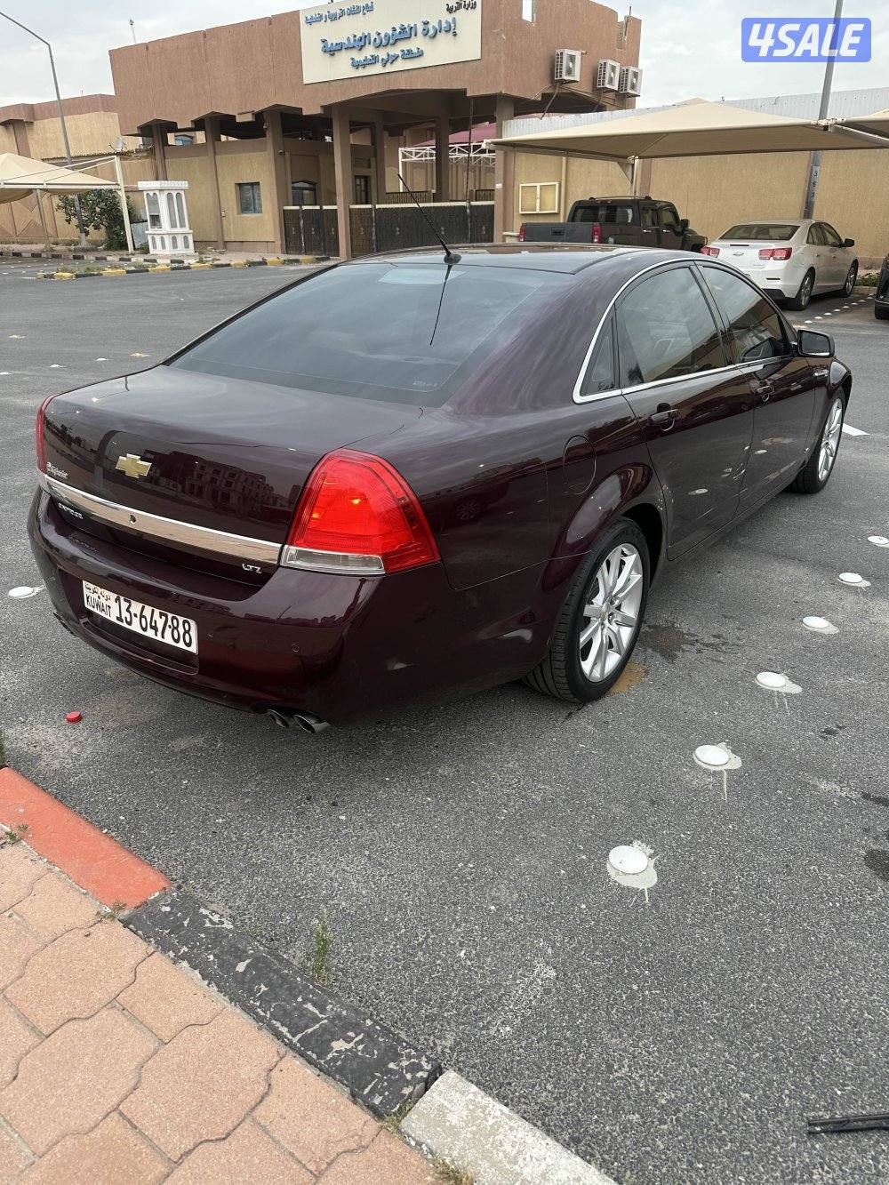 كابرس LTZ 20161