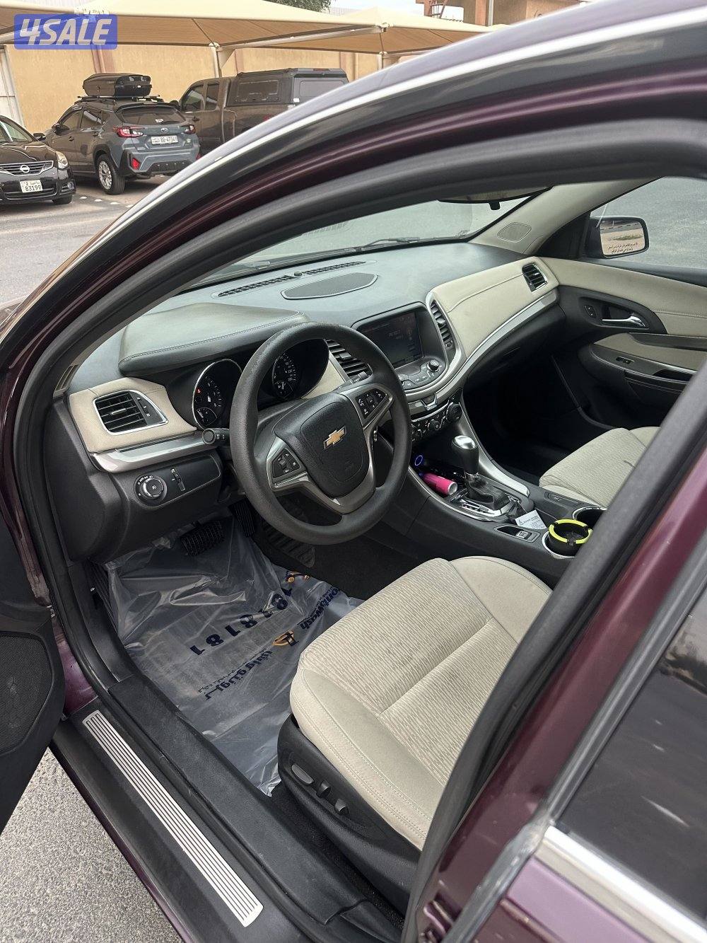 كابرس LTZ 20163