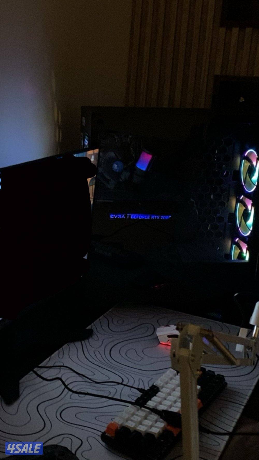 بي سي 2080 نظيف0