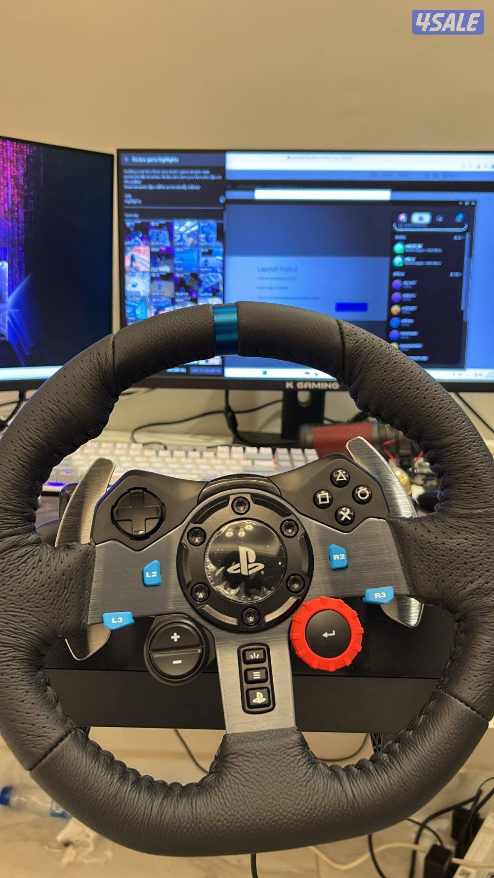 سكان و قير و دواسات4