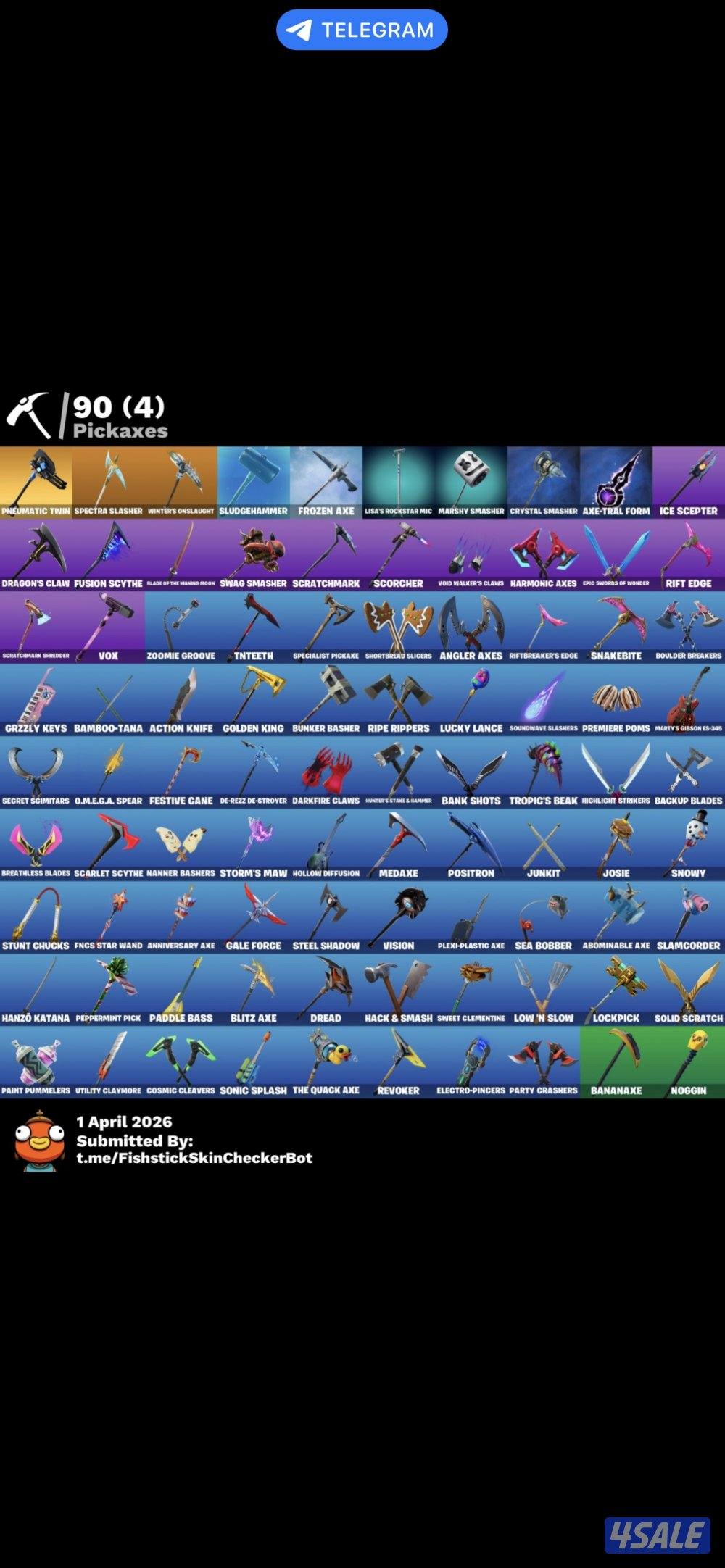 حساب ترفس نادر اساسي عطني سعرك (بالمعقول)2