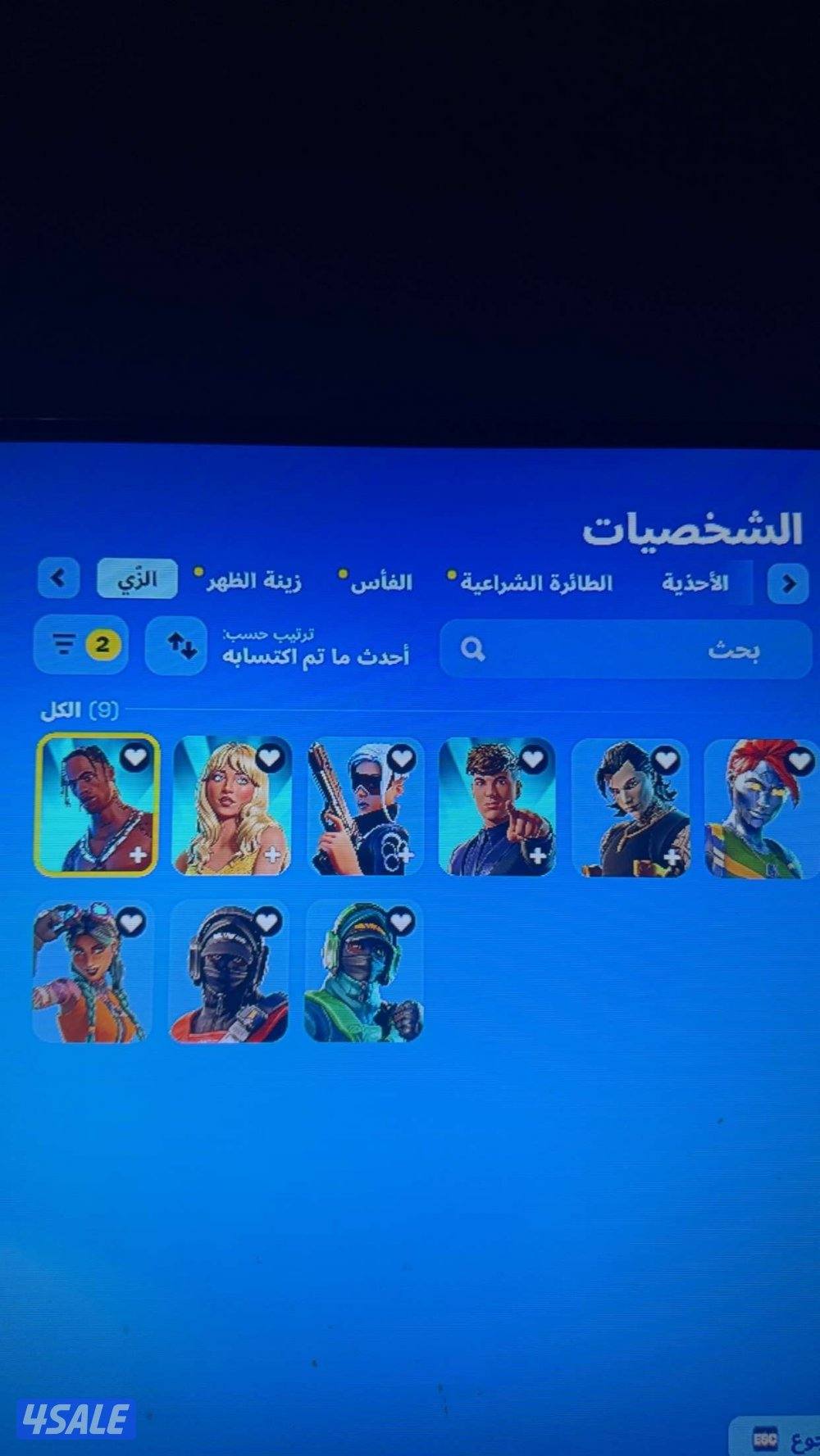 بيع حساب ترفس كوت عشوائي من ٣٠ سكن إلى ٣٠٠ سكن وحساب روكت ليق فيه فنك0