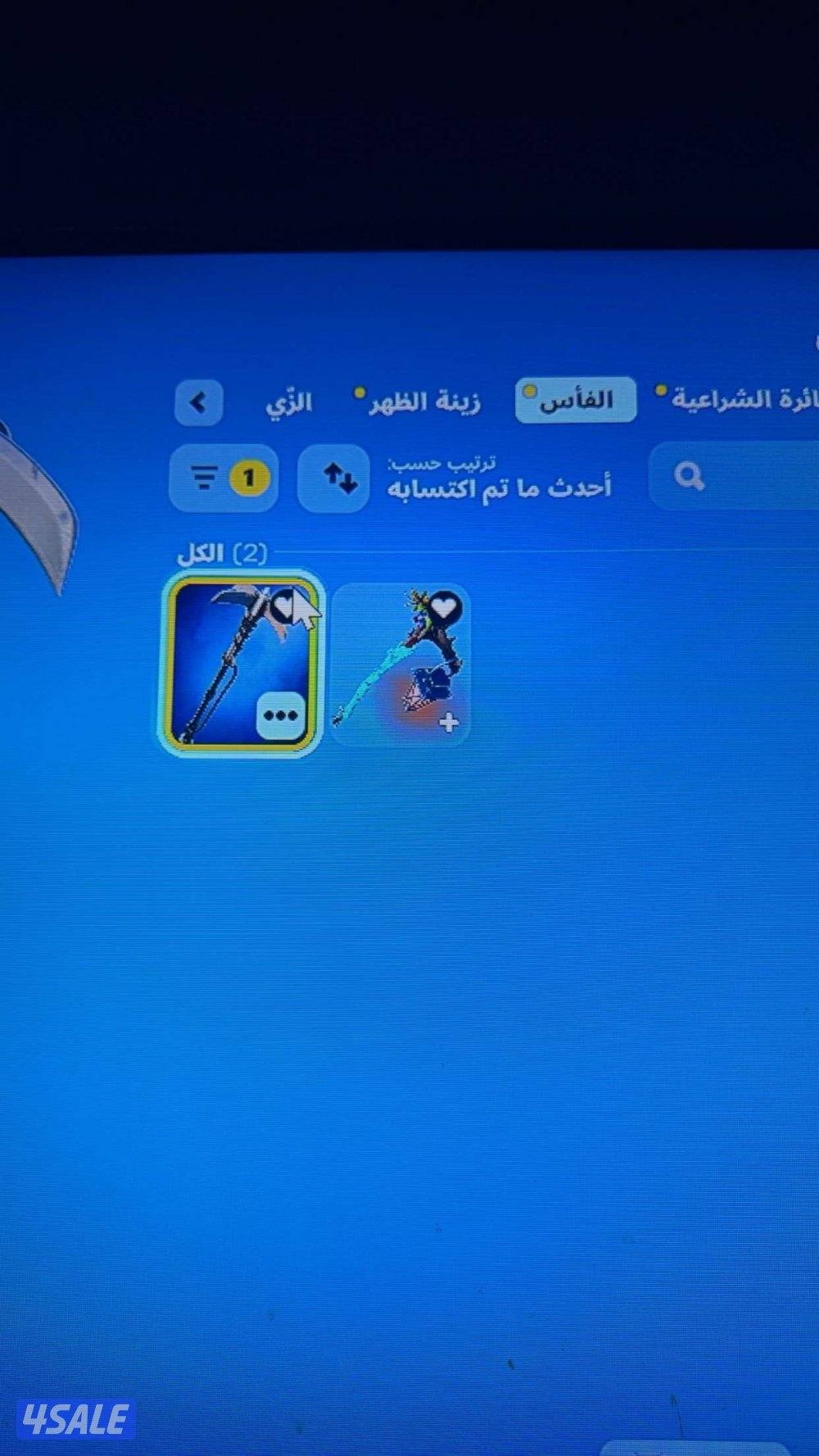 بيع حساب ترفس كوت عشوائي من ٣٠ سكن إلى ٣٠٠ سكن وحساب روكت ليق فيه فنك1