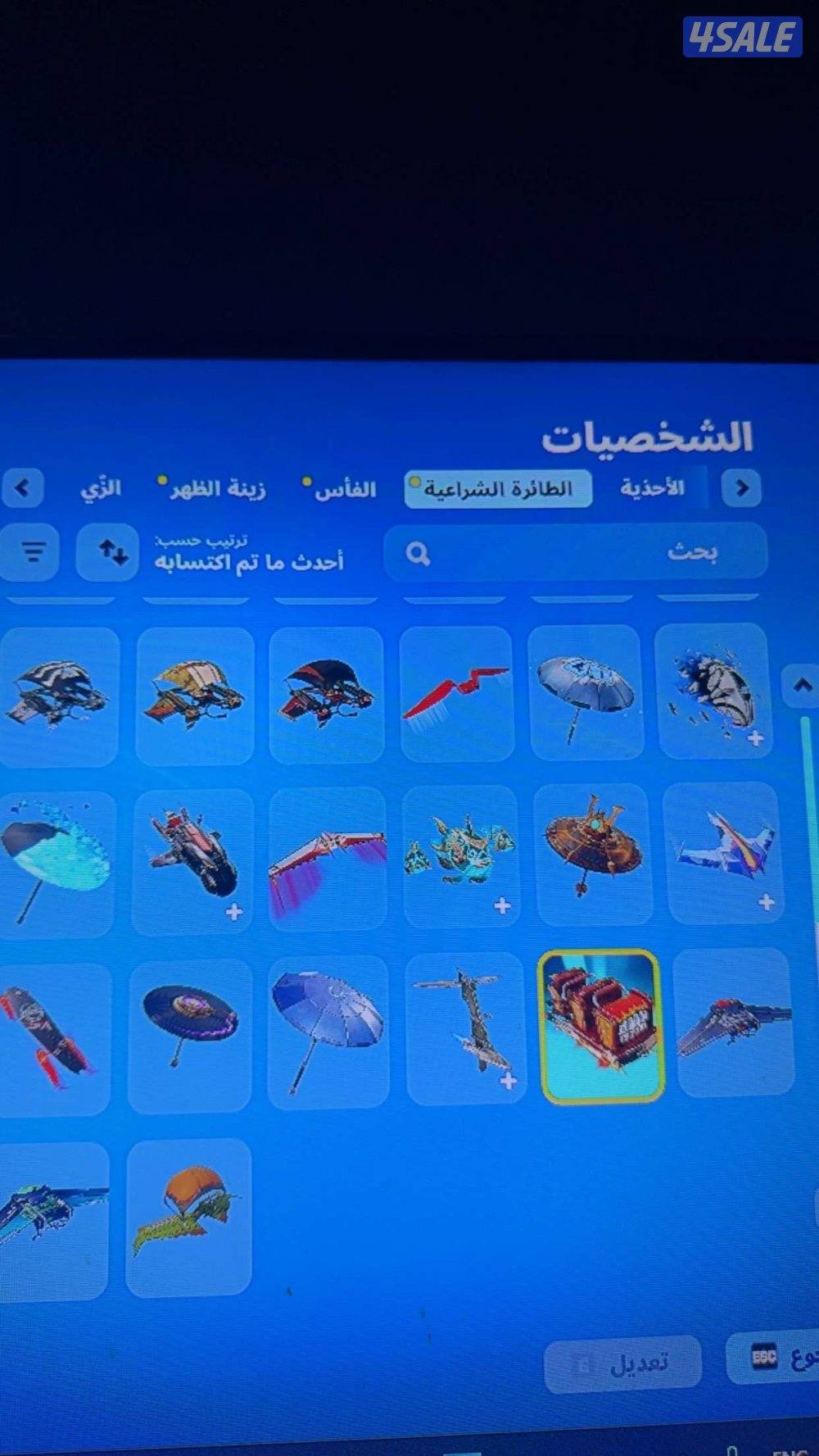 بيع حساب ترفس كوت عشوائي من ٣٠ سكن إلى ٣٠٠ سكن وحساب روكت ليق فيه فنك2