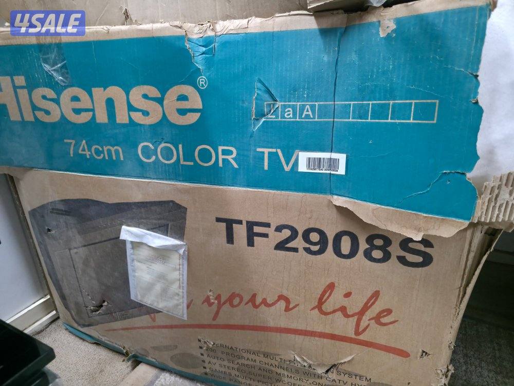 تلفزيون جديد للبيع هايسنز CRT+ شاشة احترافية Monitor5