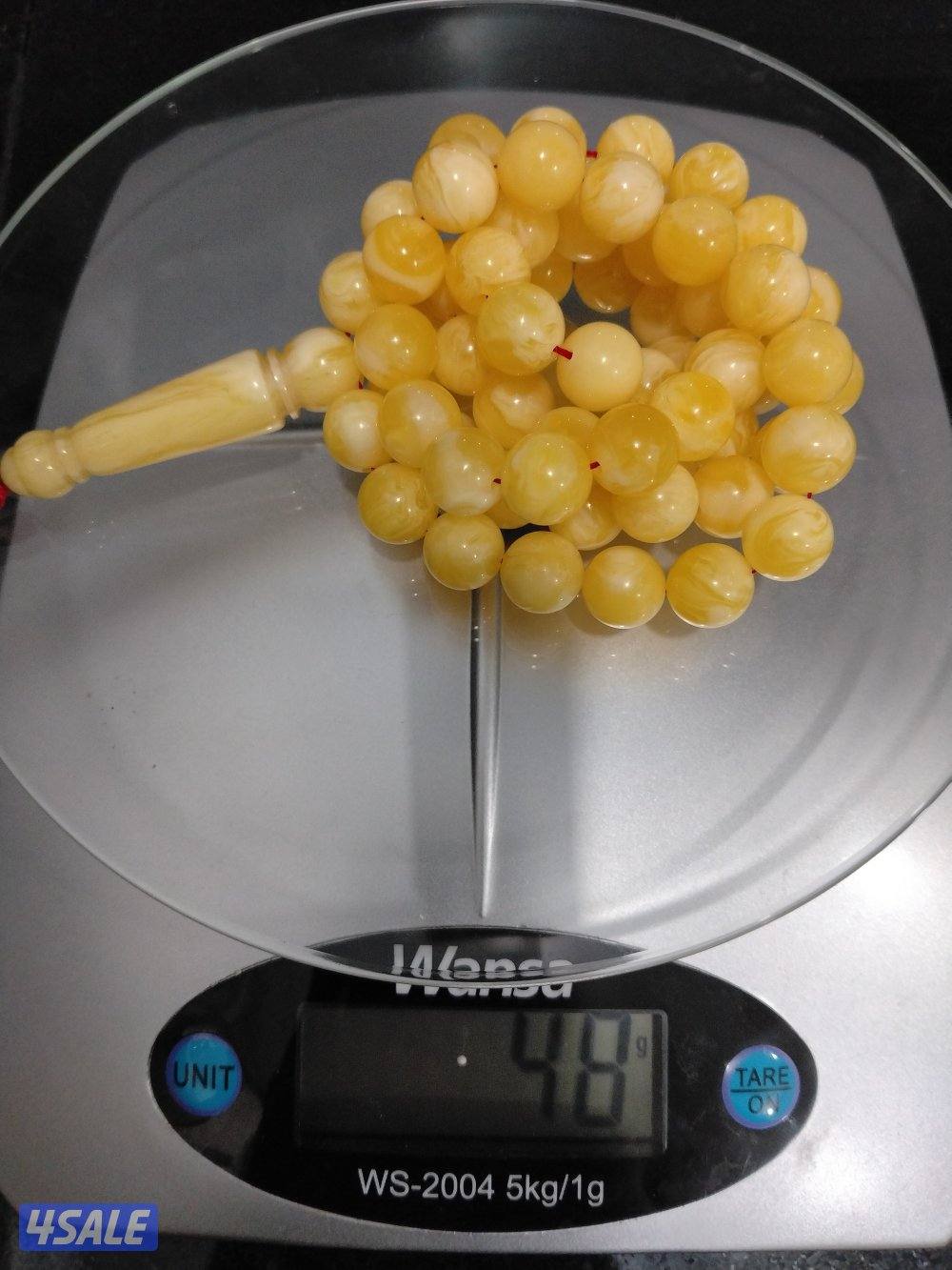 للبيع مسباحين تراب كهرب مبرقع1