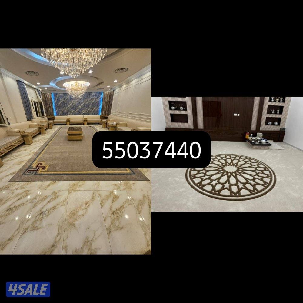 بارخص الاسعار سجاد التركي المميز ونقش يدويAll types of Turkish carpets5