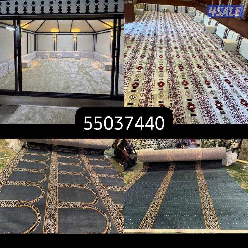 بارخص الاسعار سجاد التركي المميز ونقش يدويAll types of Turkish carpets8