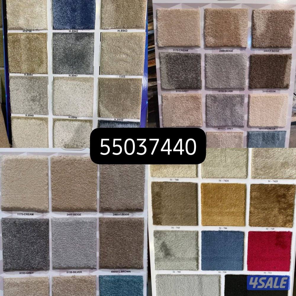 بارخص الاسعار سجاد التركي المميز ونقش يدويAll types of Turkish carpets11