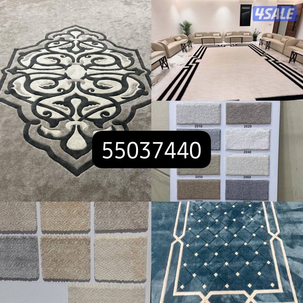 بارخص الاسعار سجاد التركي المميز ونقش يدويAll types of Turkish carpets13