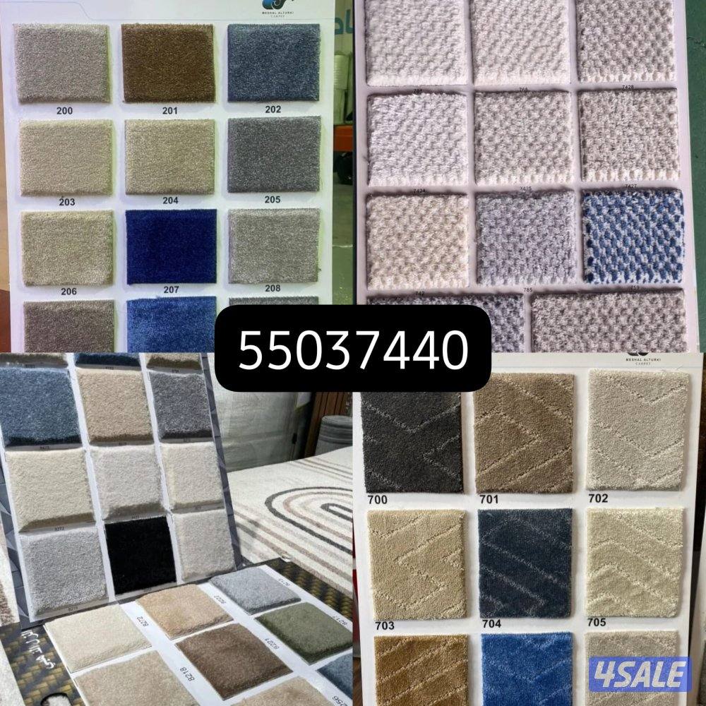 بارخص الاسعار سجاد التركي المميز ونقش يدويAll types of Turkish carpets14