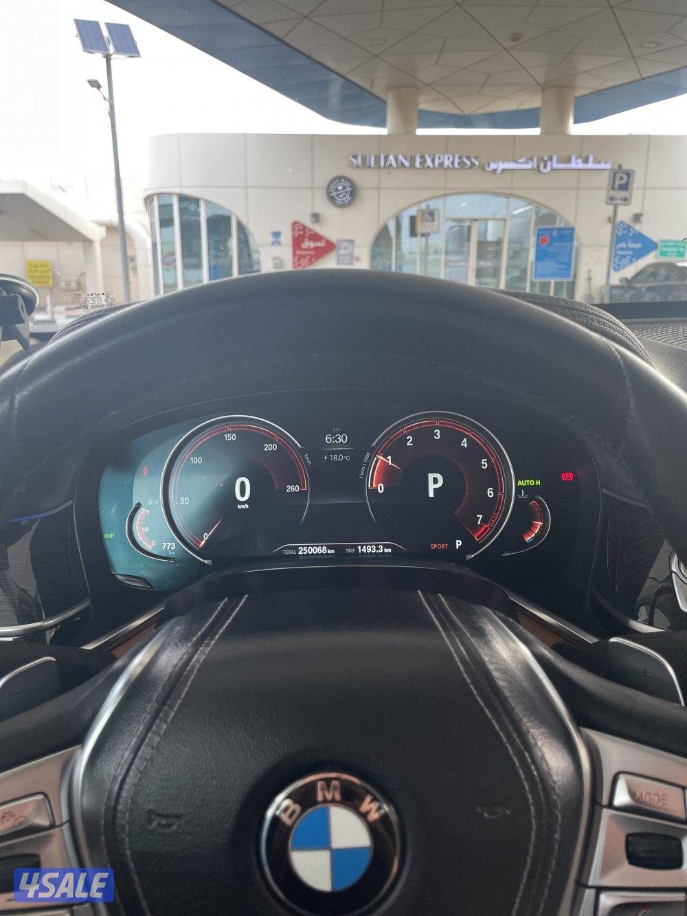 للبيع بي ام شرط الفحص 740iL1