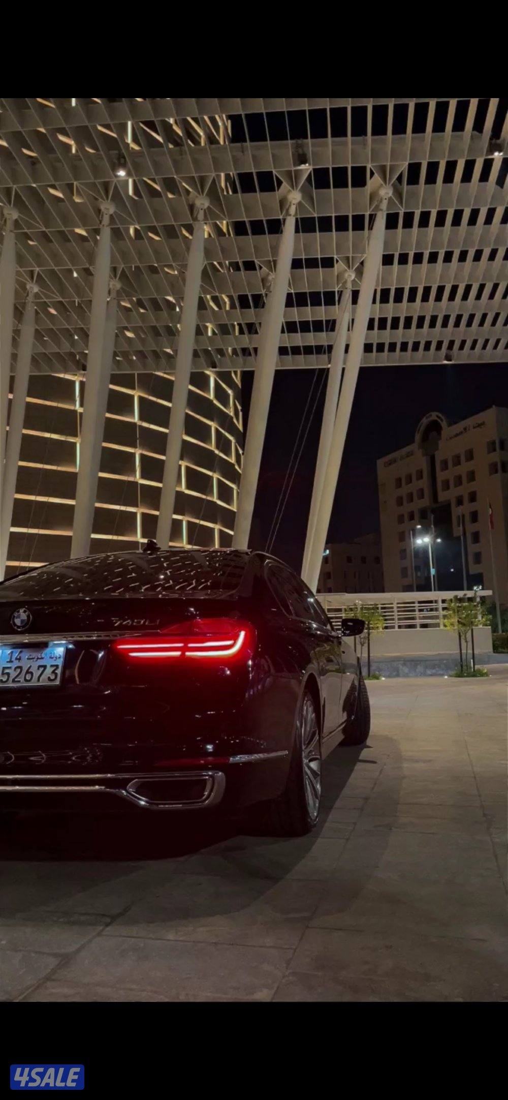 للبيع بي ام شرط الفحص 740iL13