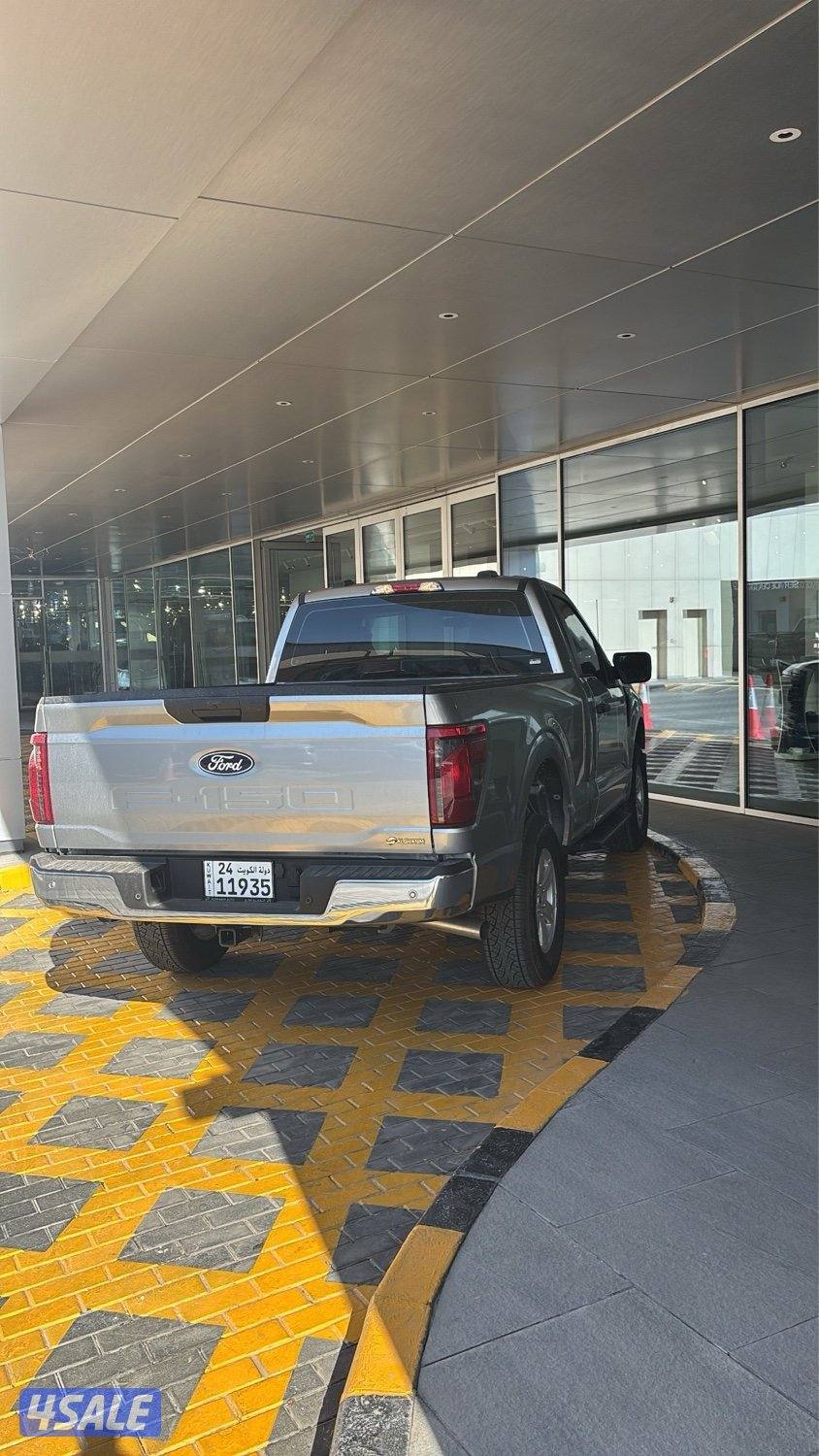 للبيع وانيت f-1501