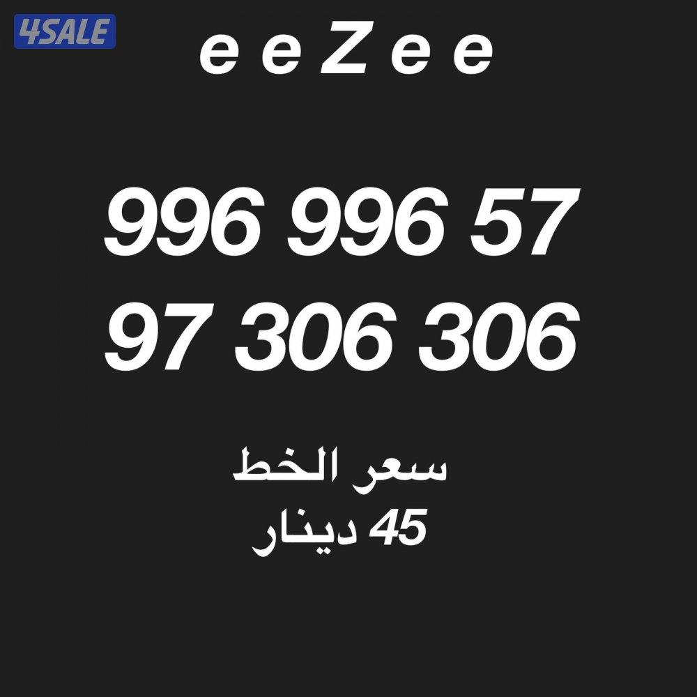 تعبئه ::::: تعبئه0