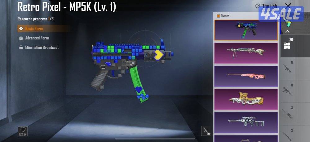 عبدالله مبارك1