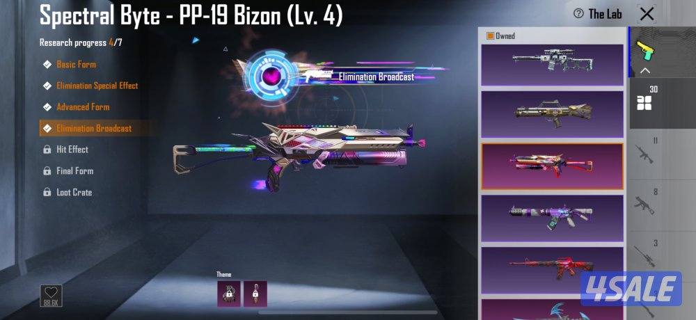 عبدالله مبارك3