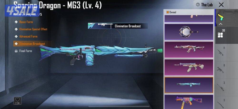 عبدالله مبارك14